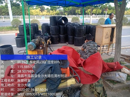 白朗管道短管置换-管道顶管-炜誉市政